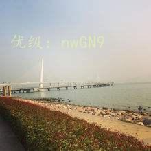 ЧӦ